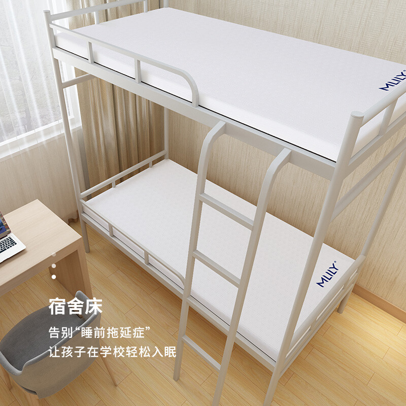 如何為大學(xué)宿舍挑選高性?xún)r(jià)比的記憶棉床墊？夢(mèng)百合80cm單人卷裝實(shí)例分析