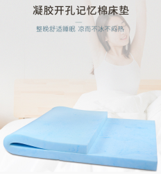 從一夜好眠開(kāi)始 記憶床墊的奇妙之旅